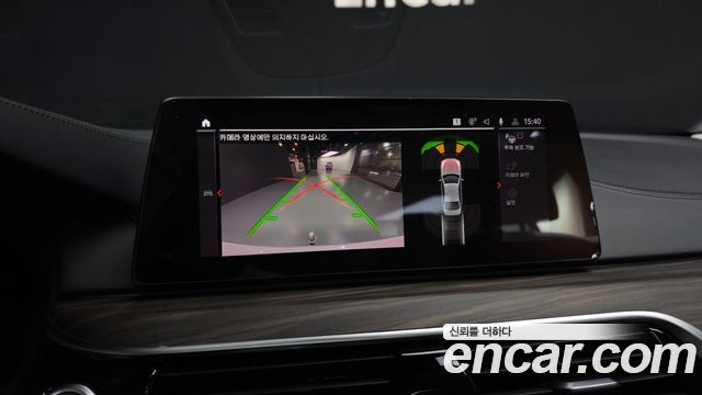 BMW 5 серии 2020 thumb 6