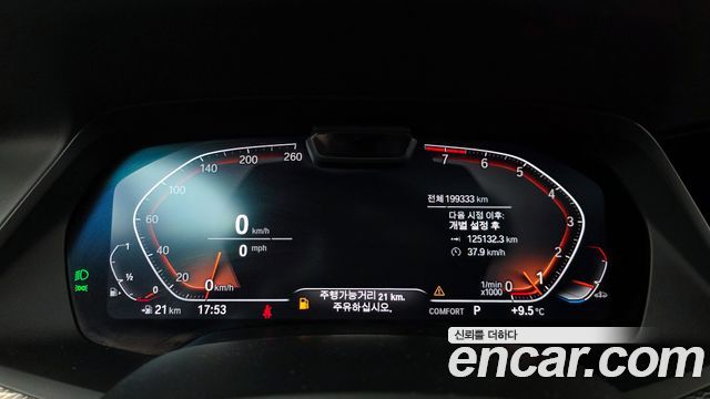 BMW X6 2020 thumb 9