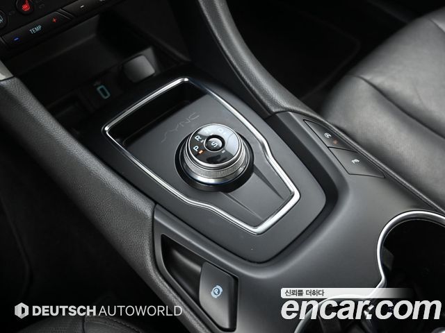 Ford Mondeo 2020 thumb 3