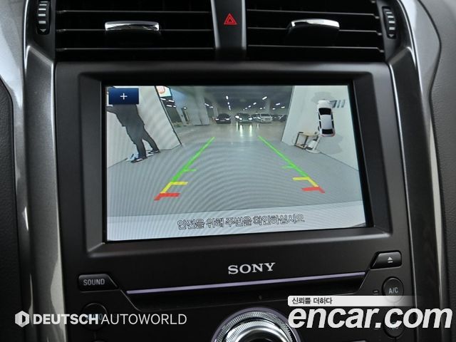 Ford Mondeo 2020 thumb 9