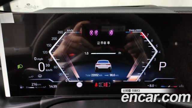 BMW 4 серии 2024 thumb 4