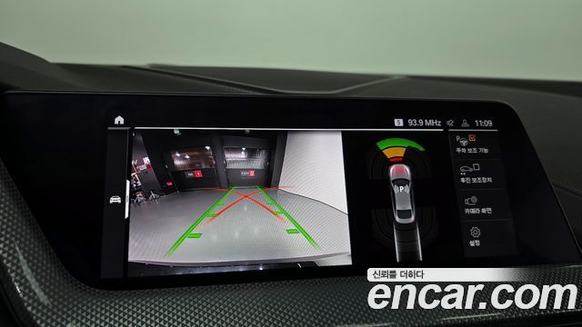 BMW 2 серии 2024 thumb 7