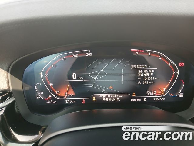BMW 3 серии GT 2020 thumb 11