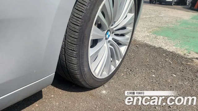 BMW Gran Turismo 2016 thumb 9
