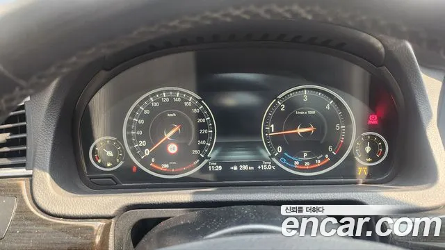 BMW Gran Turismo 2016 thumb 11