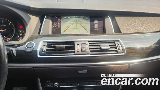 BMW Gran Turismo 2016 thumb 3