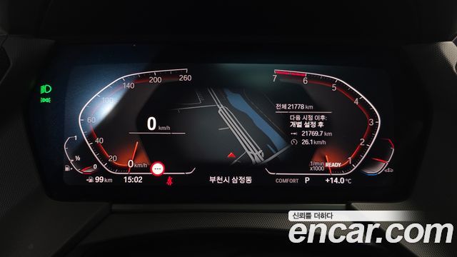 BMW 1 серии 2024 thumb 10