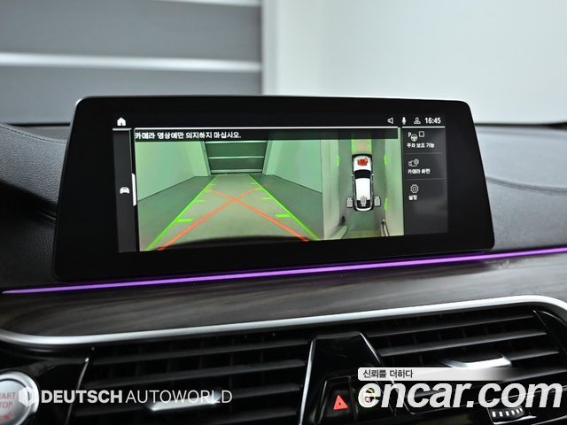 BMW 3 серии GT 2020 thumb 12