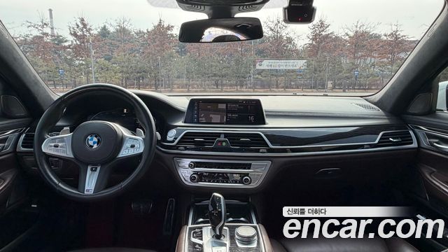 BMW 7 серии 2021 thumb 8
