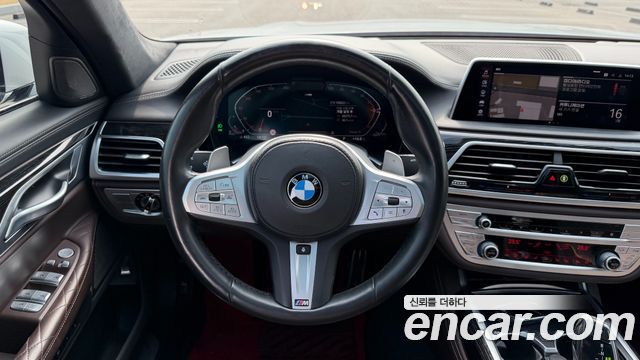 BMW 7 серии 2021 thumb 12