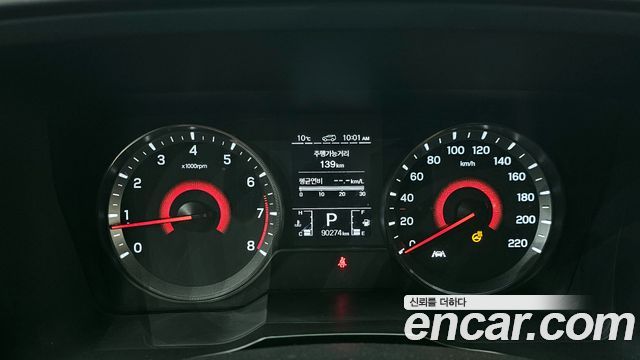 SsangYong Tivoli 2022 thumb 4