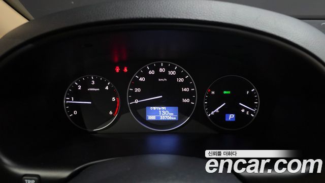 Hyundai Starex 2020 thumb 8