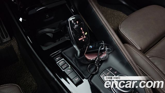BMW X2 2023 thumb 7
