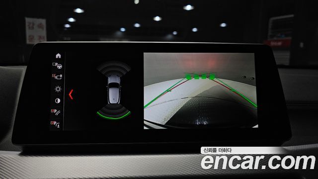 BMW X2 2023 thumb 11