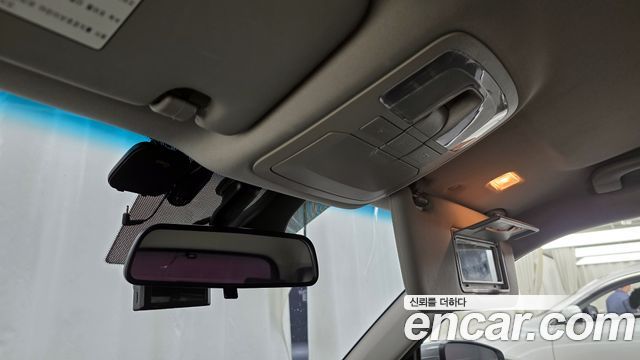 SsangYong Korando 2020 thumb 10