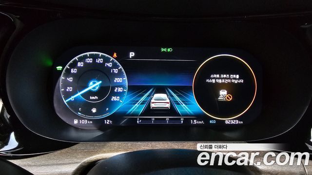 Kia K5 2022 thumb 7