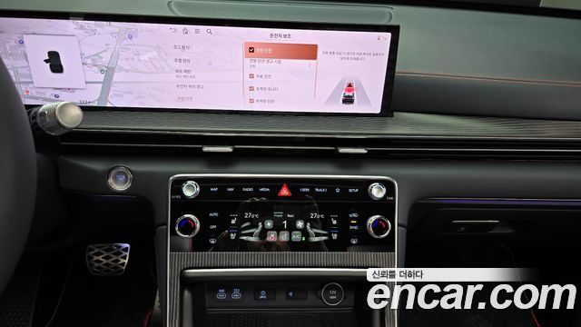 Genesis GV80 2025 thumb 2