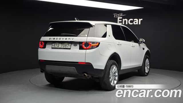 Land Rover Discovery Sport 2019 thumb 4