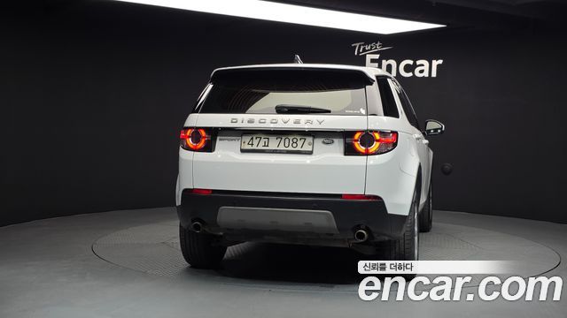 Land Rover Discovery Sport 2019 thumb 5