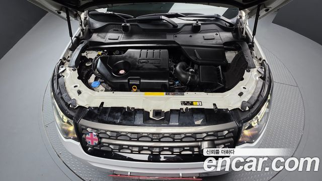 Land Rover Discovery Sport 2019 thumb 10