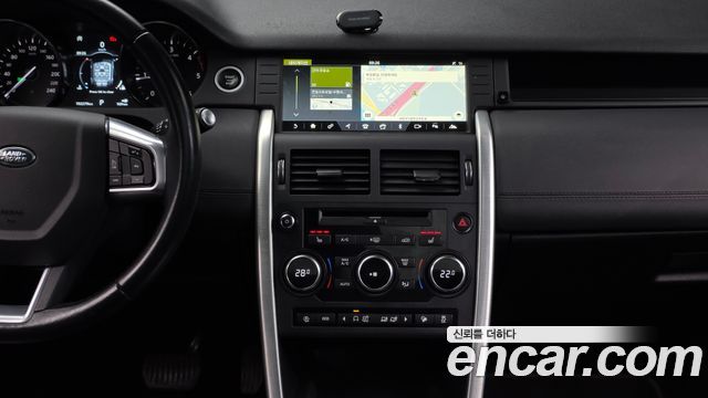 Land Rover Discovery Sport 2019 thumb 9