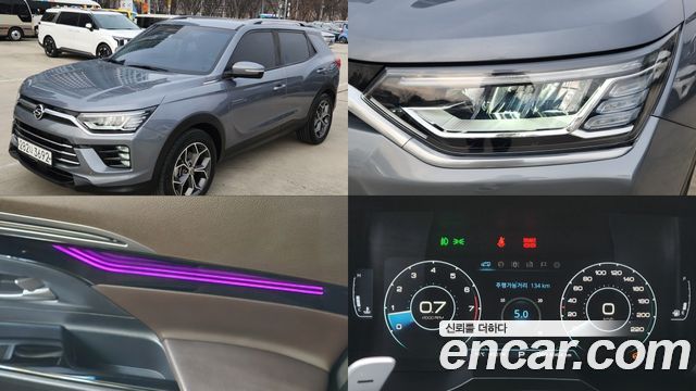 SsangYong Korando 2019 thumb 11