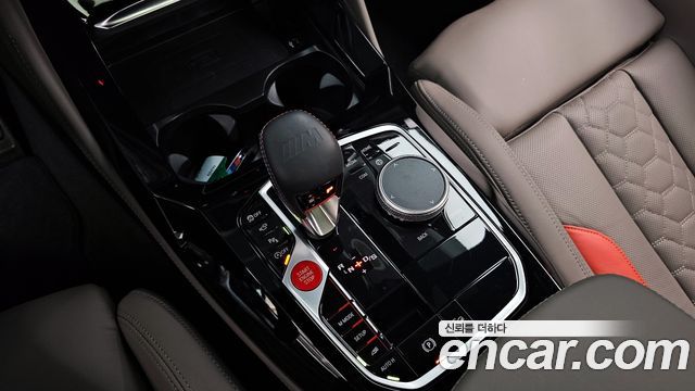 BMW X4 M 2025 thumb 5