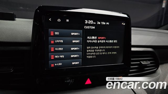 Hyundai Veloster 2019 thumb 4