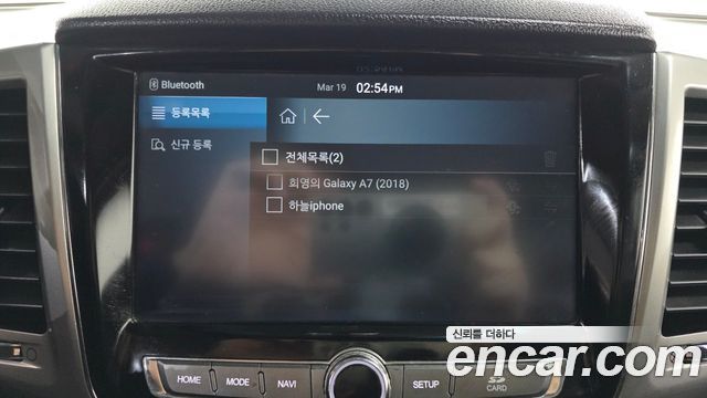 SsangYong Rexton 2019 thumb 12