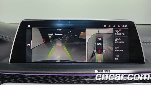 BMW 7 серии 2021 thumb 7