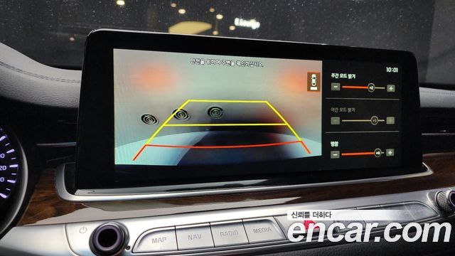 Kia K9 2019 thumb 6