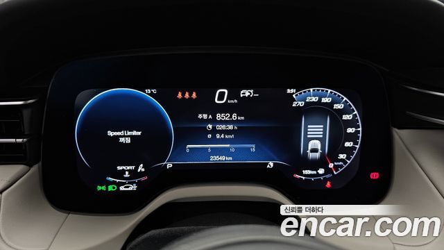 Maserati Grecale 2023 thumb 8