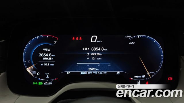 Maserati Grecale 2023 thumb 4