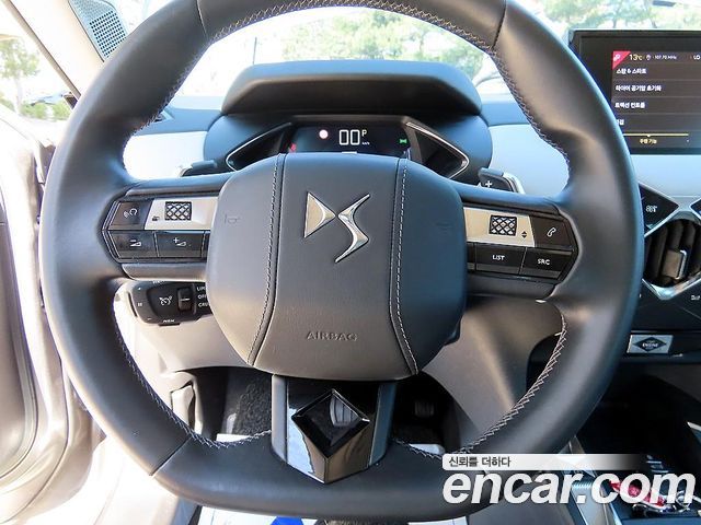 Citroen DS3 2020 thumb 10