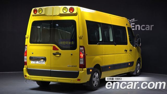 Renault Korea Master 2020 thumb 4