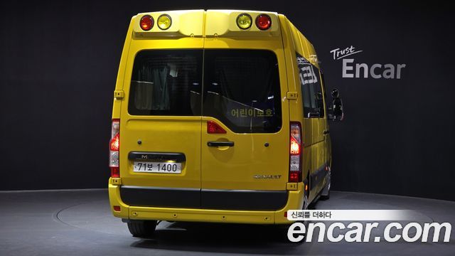 Renault Korea Master 2020 thumb 8