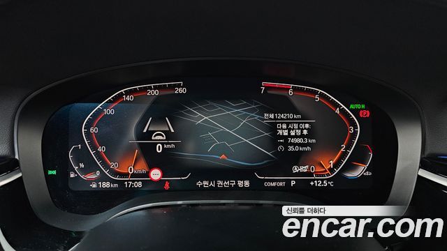 BMW 5 серии 2019 thumb 2