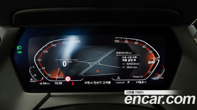 BMW 1 серии 2021 thumb 2