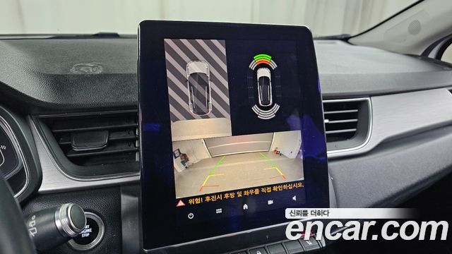 Renault Korea Captur 2020 thumb 8
