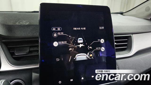 Renault Korea Captur 2020 thumb 9