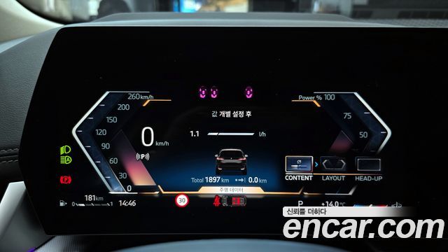 BMW 2 серии 2025 thumb 5