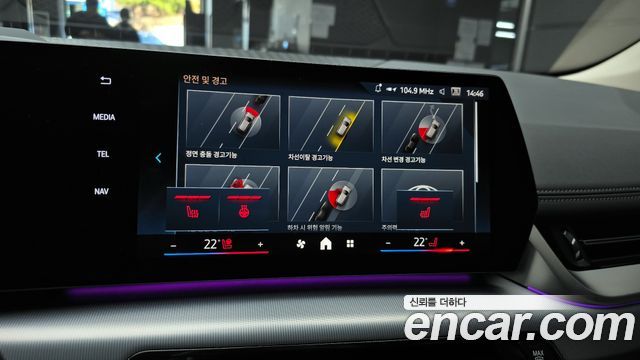 BMW 2 серии 2025 thumb 11