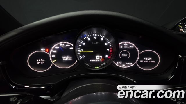 Porsche Panamera 2020 thumb 6