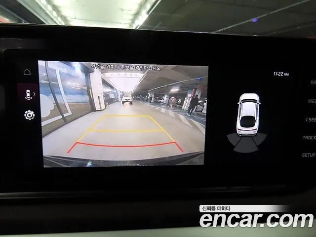 Kia Hybrid 2021 thumb 12