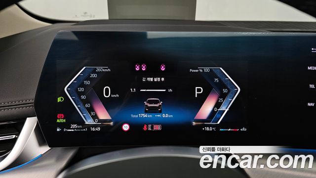 BMW 2 серии 2026 thumb 10