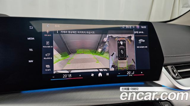BMW 2 серии 2026 thumb 8