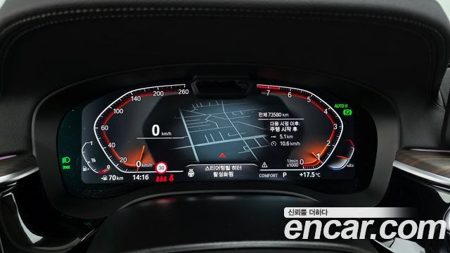 BMW 3 серии GT 2023 thumb 2
