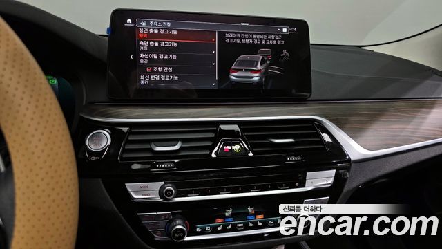 BMW 3 серии GT 2023 thumb 7