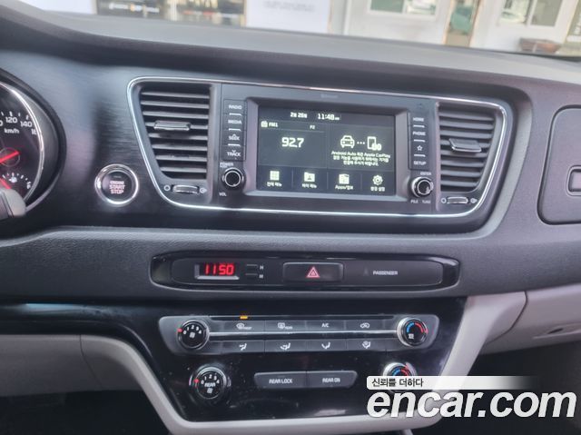 Kia Carnival 2019 thumb 6