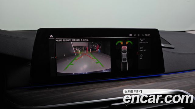 BMW 5 серии 2020 thumb 10
